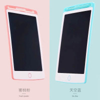 妮妮雅8.5寸智能液晶写字板 一键清除 儿童智能液晶涂鸦板