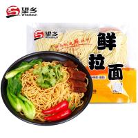 望乡鲜拉面400g重庆小面速食挂面碱水面鲜面条仿手工半干面