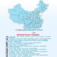 医院通用胎监带产检用孕产妇胎心监护绑带弹力胎监带三三妈妈