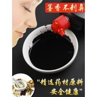 正品一得阁墨汁500g书法专用油烟墨水毛笔字练瓶大容量1000g北京德100克国画书画一得阁旗舰店金色