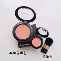 一件 MAC魅可矿物质腮红 warm soul lovejoy Melba小样