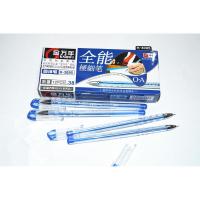 正品金万年K-3095圆珠笔 极细0.38mm透明杆圆珠笔 文具批