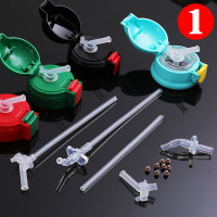 韩国杯具熊儿童保温杯水杯原装正品配件吸嘴吸管盖杯盖防漏塞子