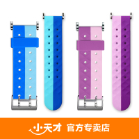 [官方原装]小天才电话手表表带Y02/Y03/Y01A/Y01s/z5/z1正品二代学生儿童手表带挂脖男孩女孩y3官方旗