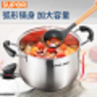 苏泊尔（SUPOR）精致304不锈钢汤锅奶锅复底ST20Z1精致煮锅面锅20cm 电磁炉明火燃气灶通用汤锅苏泊尔炊具烹饪