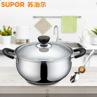 苏泊尔(SUPOR)304不锈钢汤锅复底汤煮锅20cm电磁炉明火通用煲汤炖锅煮粥煮面锅锅具厨房苏泊尔炊具ST20H3