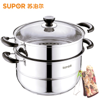 苏泊尔(SUPOR)好帮手304不锈钢双层复底蒸锅 SZ28B5加厚复底蒸笼汤锅28cm煤气灶燃气灶电磁炉通用蒸煮锅具