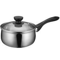 苏泊尔奶锅 304不锈钢小奶锅 燃气灶电磁炉通用直径18CMST18H1