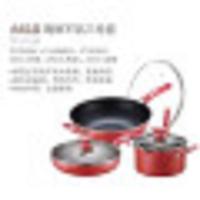 苏泊尔套装锅TP1710K不粘炒锅三件套炒锅煎锅汤锅套装燃气电磁通用