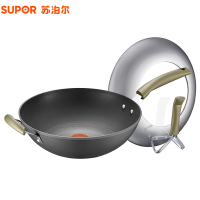 火红点钛耐磨无油烟炒锅.可立盖/PC32H7/PC32H7-Z/3/赠护锅铲