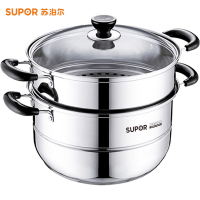 苏泊尔蒸锅好帮手304不锈钢锅电磁炉燃气灶通用加厚复底蒸笼蒸屉家用二层SZ26B5