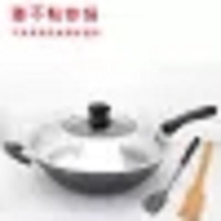 臻不粘易洁炒锅(赠锅铲)/PC32F2/PC32F2-Z/4