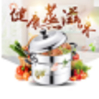 好帮手不锈钢三层复底蒸锅/SZ34B17//3/O