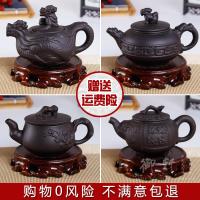 紫砂壶西施壶过滤小泡茶壶陶瓷茶具套装花茶壶特价宜兴全手工朱泥