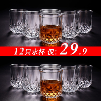 青苹果家用无铅玻璃杯子套装欧式威士忌酒杯啤酒杯耐热喝水杯KTV