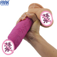 FAAK千爱新款硅胶仿真阳具女用女性生活用品粉红色假阳具自慰器