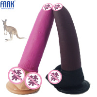 FAAK硅胶情趣用品 仿真袋鼠茎按摩棒 阳具肛塞性器保健外贸