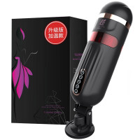 简爱【怞插夹吸加热】智能互动声飞机杯男用全自动怞插活塞双通道加温免提电动自慰器成人情趣性用品