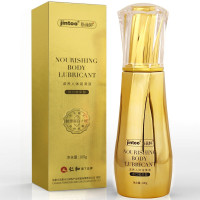 人体润滑剂润滑液水溶性润滑油女用男用夫妻房事情趣后庭用品100ml