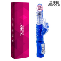 女用自慰器 海马伸缩摇摆震动刺转珠棒 震动棒 支持