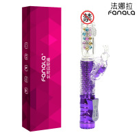 成人情趣用品八招蜂引蝶伸缩摆动按摩转珠棒女用自慰器