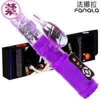 成人情趣用品女性自慰 雷霆防水旋转按摩震动棒 女用器具