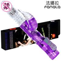 成人情趣用品电池伸缩摇摆震动刺激充电按摩转珠棒女用自慰器