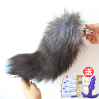 大号调情狐狸尾巴肛塞后庭拉珠女用兔子狗尾巴另类玩具男情趣用品