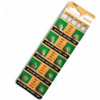 AG3/LR41W纽扣电池一版10粒