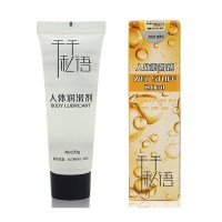 【买1送1】清淇芊芊丝语人体润滑液20G女用水溶性道润滑剂男士按摩润滑油夫妻房事女性生活助情趣兴奋快感高潮后庭成人用品