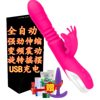 全自动伸缩摇摆AV震动棒女用静音按摩刺激蒂高潮工具硅胶防水女性自慰器炮机仿真假阳具法娜拉情爱玩具是国产成人情趣用品