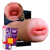 久爱真实之口深喉嘴巴交女星名器仿真人处女道夹吸缩臀倒模玩具男用手动飞机杯智能加热温男人自慰器快乐男性情趣谜姬成人用品