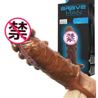 百乐狼牙套水晶套增大增粗增长茎套环取悦成人情趣性用品非震动延时套环