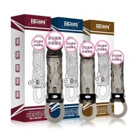 取悦黑武士大帅大将大名组合水晶震动狼牙套男用茎套加长加粗增大增粗增长仿真器具振动男性系列穿戴空心阳具套夫妻成人情趣用品