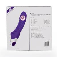 春水堂女用自动抽插炮机高潮成人情趣性用品震动棒女人用品性工具