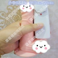 情趣用品阳具女用大号女用自慰器伸缩成人用品女用自慰器夫妻用品