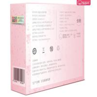 羞羞哒隐形罩穿戴硅胶震动女用自慰器按摩器快乐器成人情趣用品