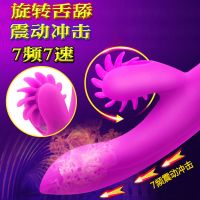 情趣用品女用自慰器自动抽插伸缩震动棒高潮成人夫妻性用品自慰棒