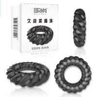 男用锁精环持久延時环男性锻炼器夫妻成人情趣性用品快乐器情侣