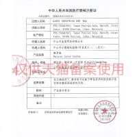 【推荐】避孕套超薄特大颗粒装安全套带刺蒂刺激情趣3D立体男用套套