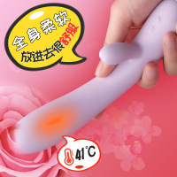 久果智能加温热柔软三点刺激震动棒女用自慰器充电静音按摩棒防水变频成人情趣性用品女性系列玩具非雷霆跳蛋仿真阳具伸缩转珠av