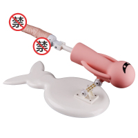 谜姬(Mizz Zee) 移动炮机全自动遥控仿真器具阳具另类玩具自慰器女性系列情趣用品成人性用品AV振动棒恶魔先生基础版