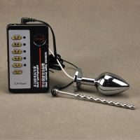 【推荐】成人情趣sm电击马眼棒后庭肛塞肛栓男用尿道刺激自慰器另类导尿管