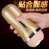 手动双通道飞机杯成人性保健用品工具男人用自慰器锻炼快乐器硅胶