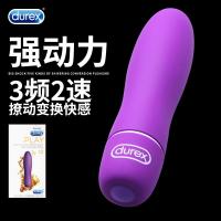 杜蕾斯跳到蛋无线小跳蛋女情趣用具外出穿戴学生内裤跳骚震动自慰