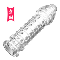 谜姬(Mizz Zee)G点颗粒 加大加粗 男用吸盘金刚套 安全避孕套 情侣系列成人情趣用品工具 四性兽系列狼牙套 金刚