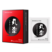 丸奈 延时湿巾 10片装（一盒）男用延时 男用延时湿巾 延时喷剂 外用 不麻木印度神油 夫妻房事 成人情趣性用品