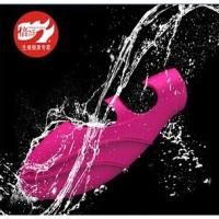 1倍力乐指舞者 手指震动器拇指按摩棒女用G点高潮/蒂自慰器