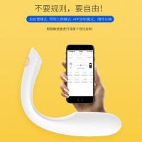 sirens按摩震动棒女用抽插智能app充电动g点自慰器具成人情趣用品
