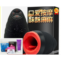 全自动飞机杯情趣用具美女男用真人神器性具撸玩自慰器具打飞怀yx